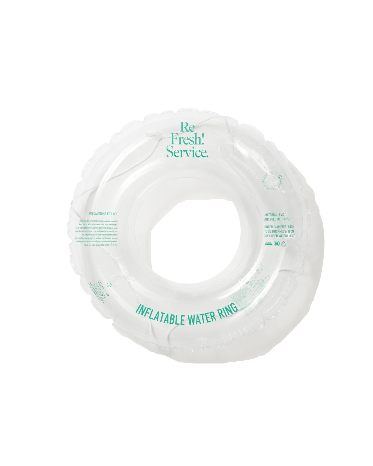 FreshService のINFLATABLE WATER RING (FSR261-99288)