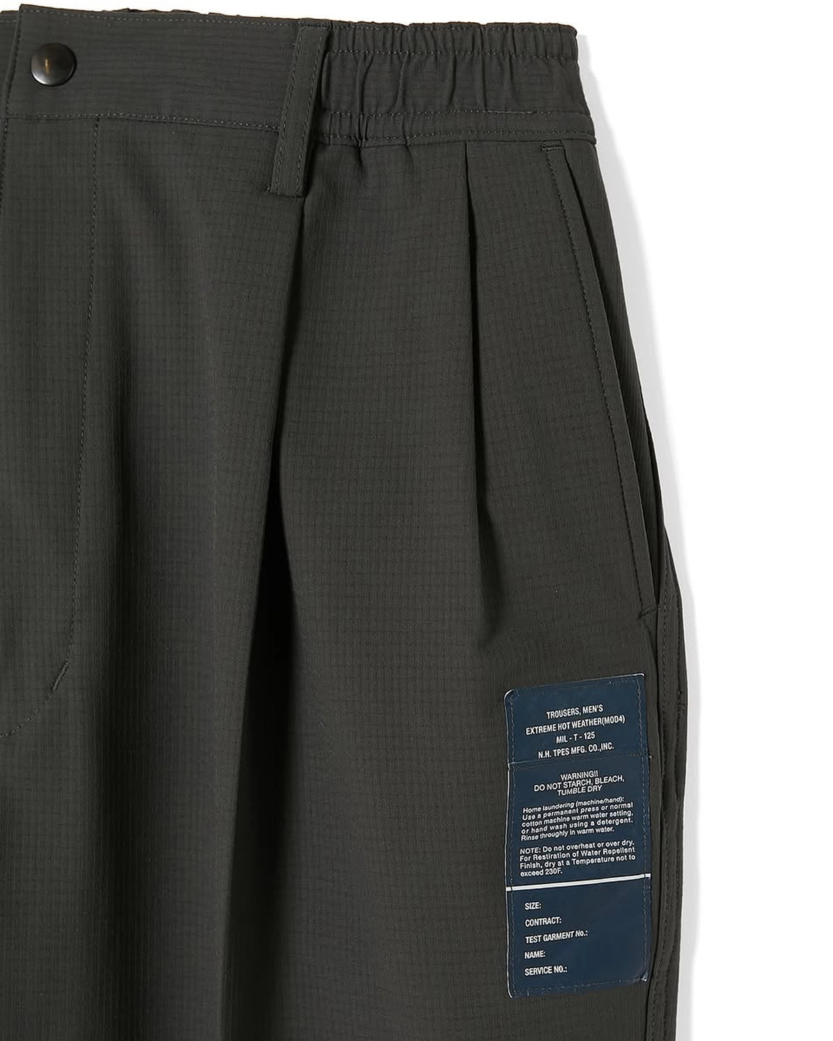 N.HOOLYWOOD TEST PRODUCT EXCHANGE SERVICE / PANTS (9252-PT01-006)