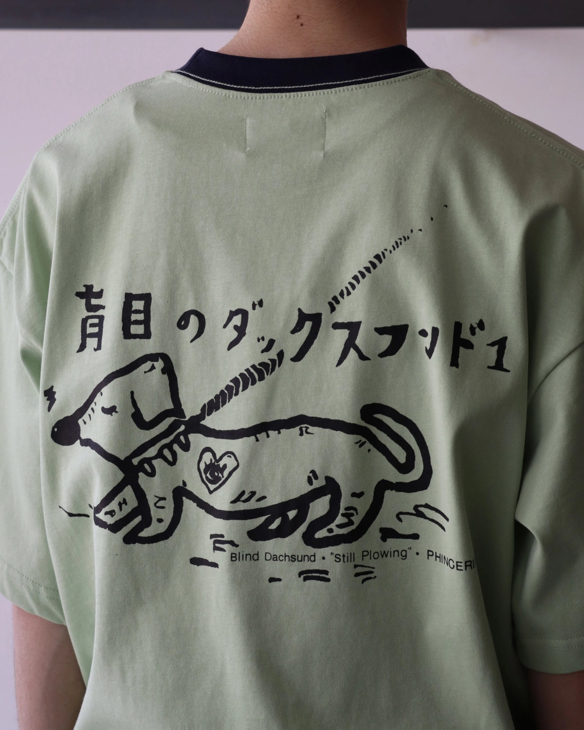 PHINGERIN / BLIND DACHSHUND T-SHIRT (PD-261-LCS-044)
