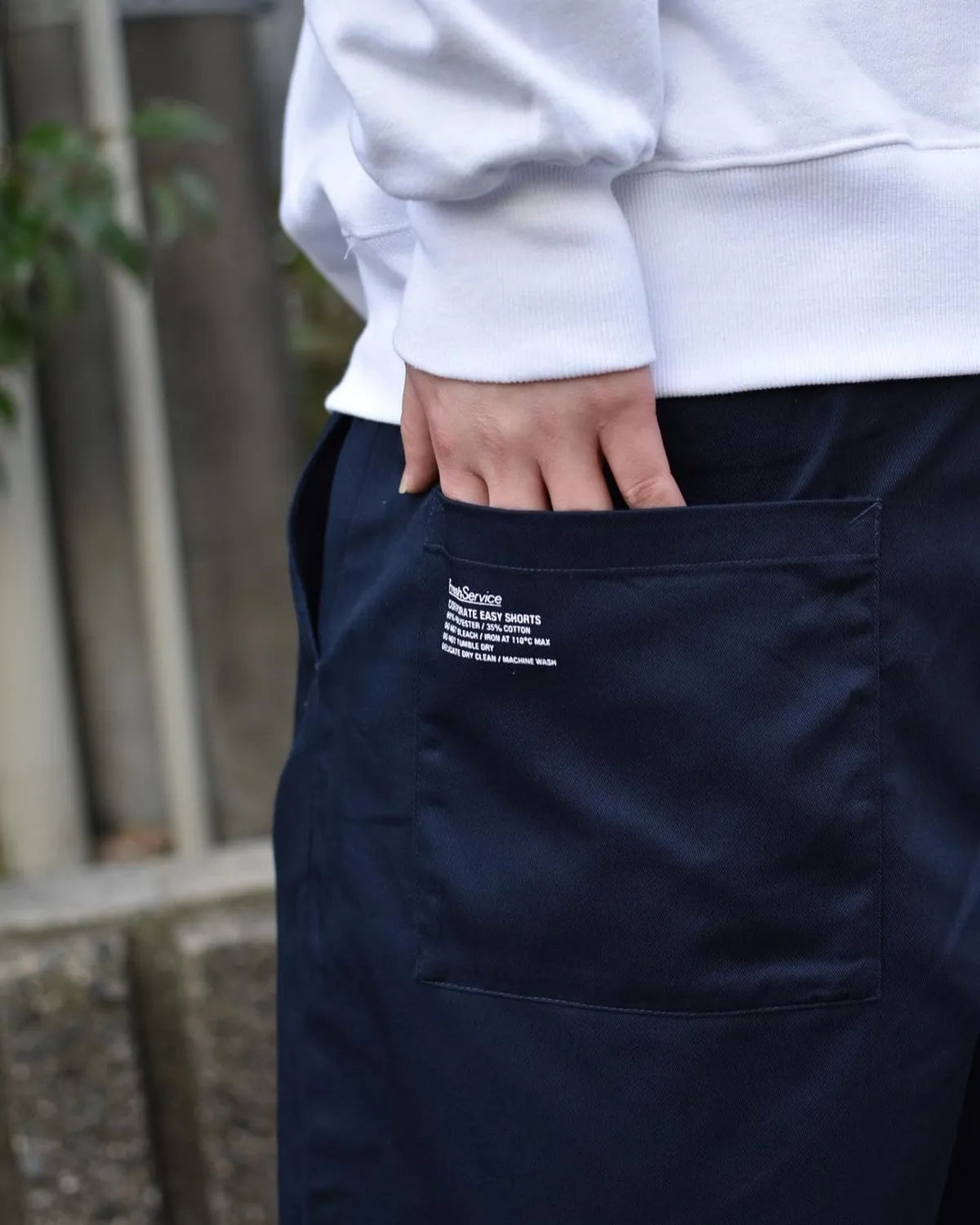 FreshService / CORPORATE EASY SHORTS (FSC252-40012B)