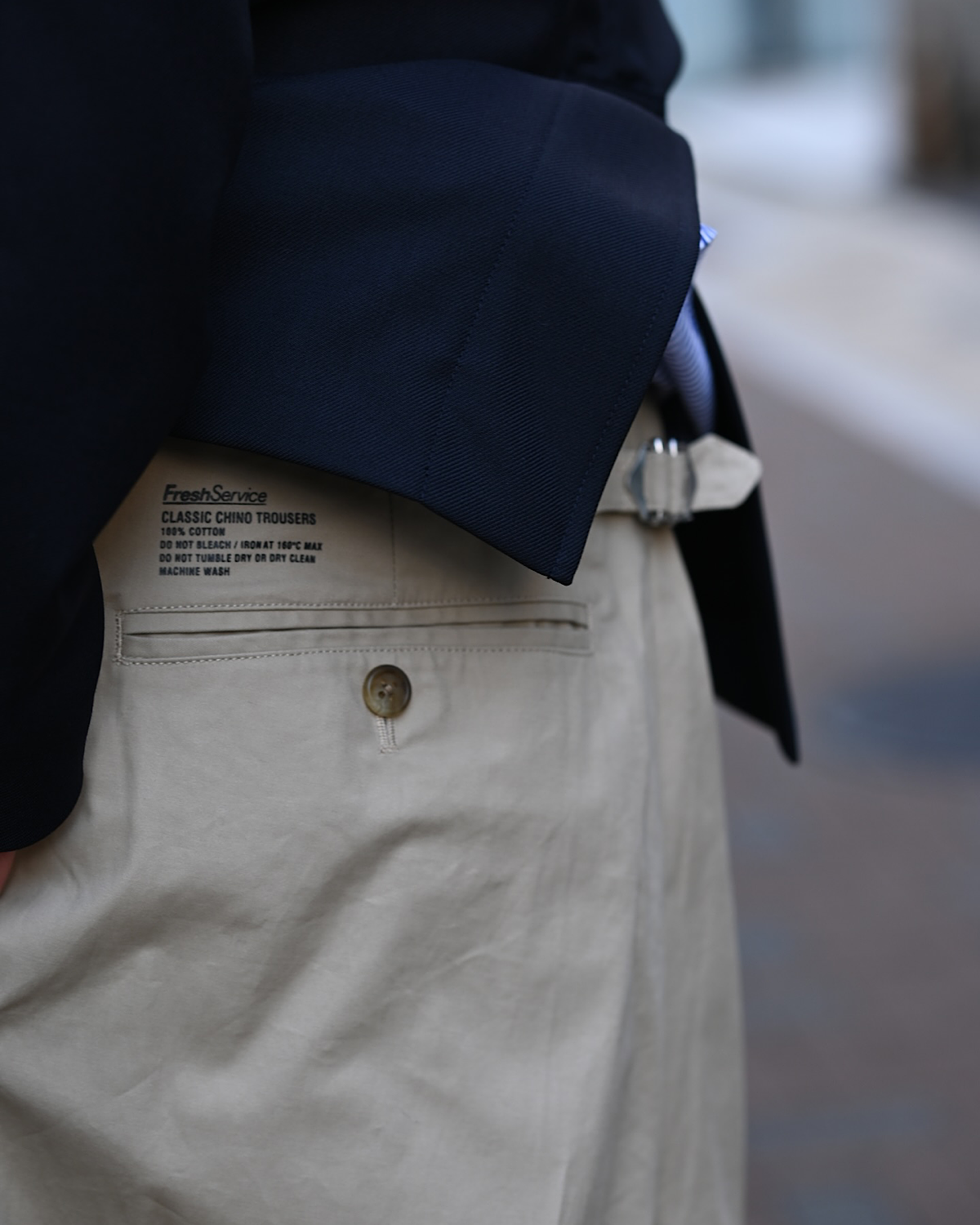 FreshService/Utility OVER PANTS