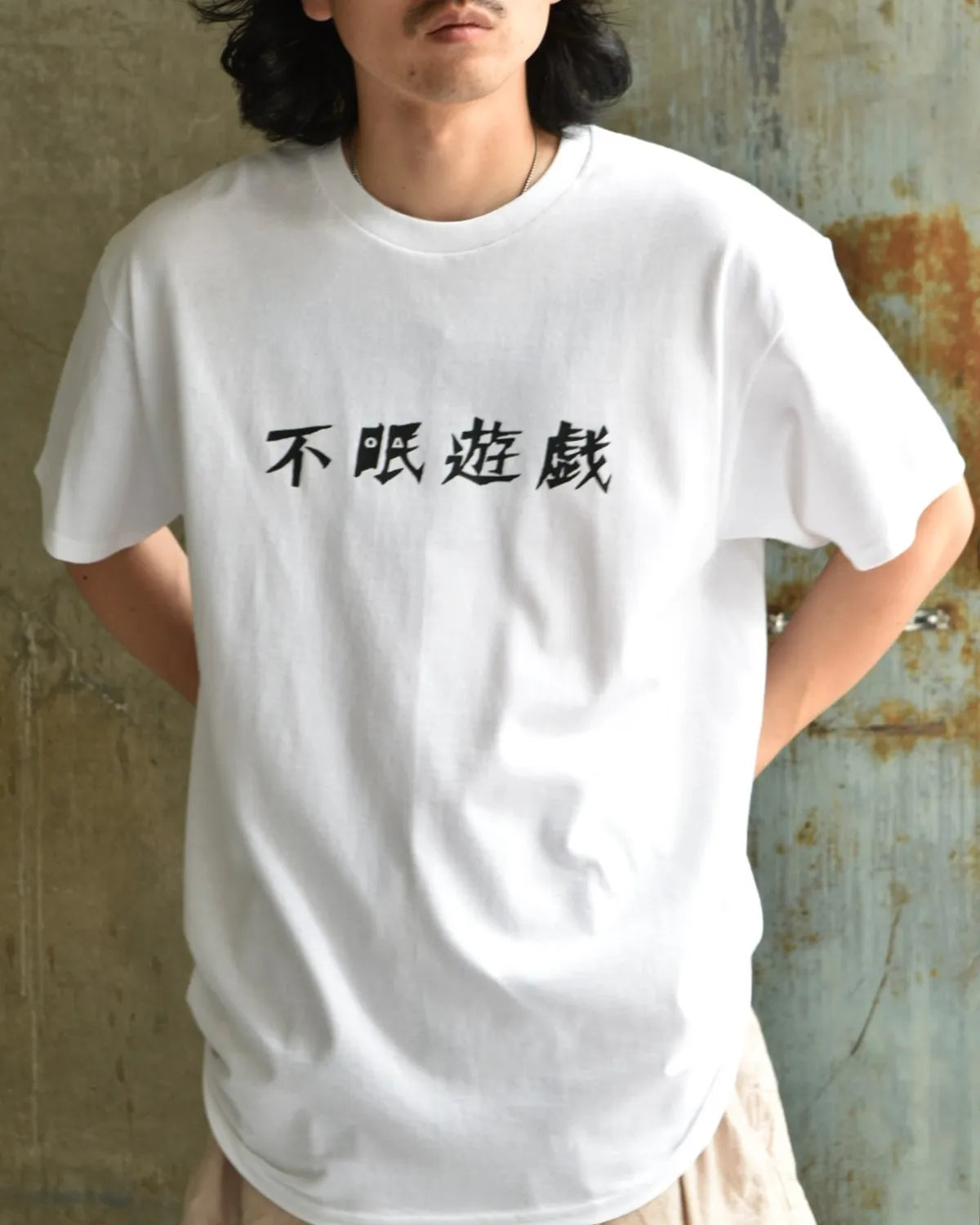 不眠遊戯 / QP- 眠 02 (T-004)