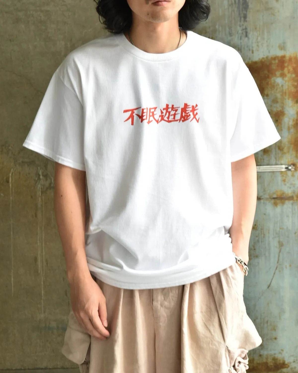 不眠遊戯 / CLASSIC 2 (T-008)