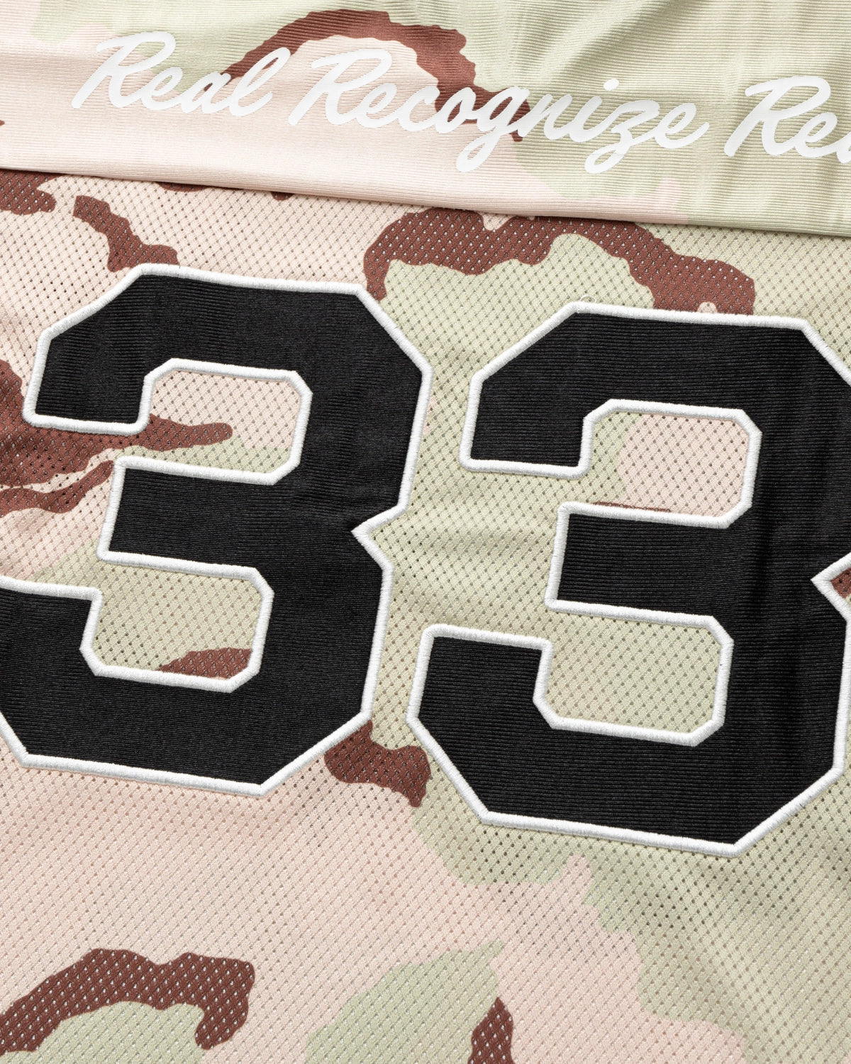 BoTT / 3R Football Jersey
