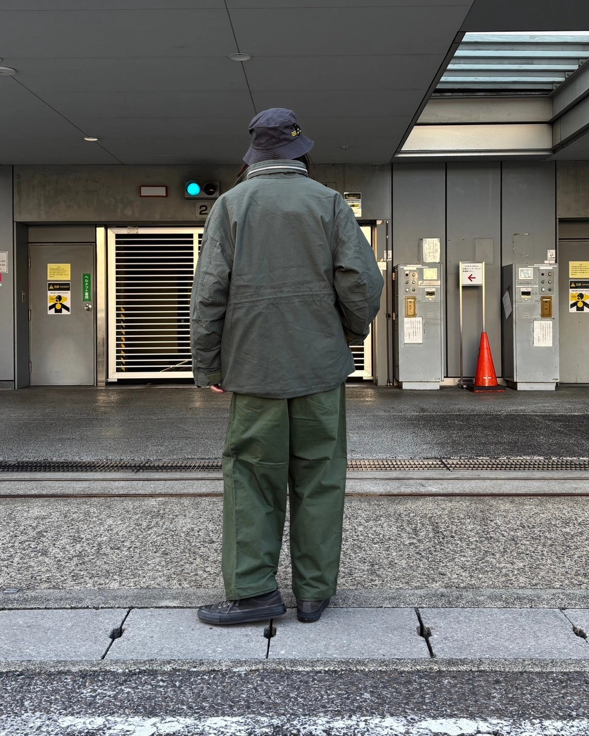 FreshService/Utility OVER PANTS