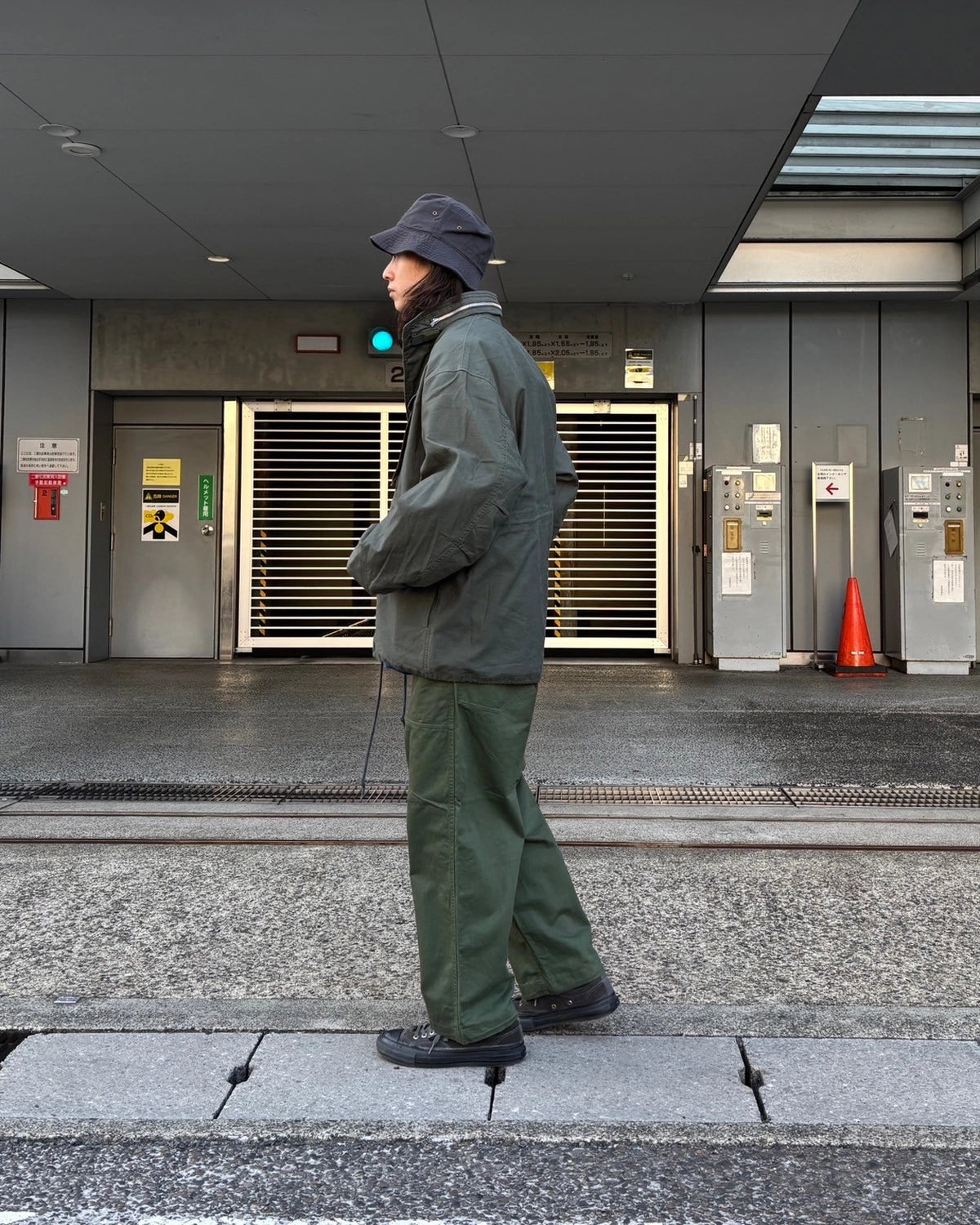 FreshService/Utility OVER PANTS