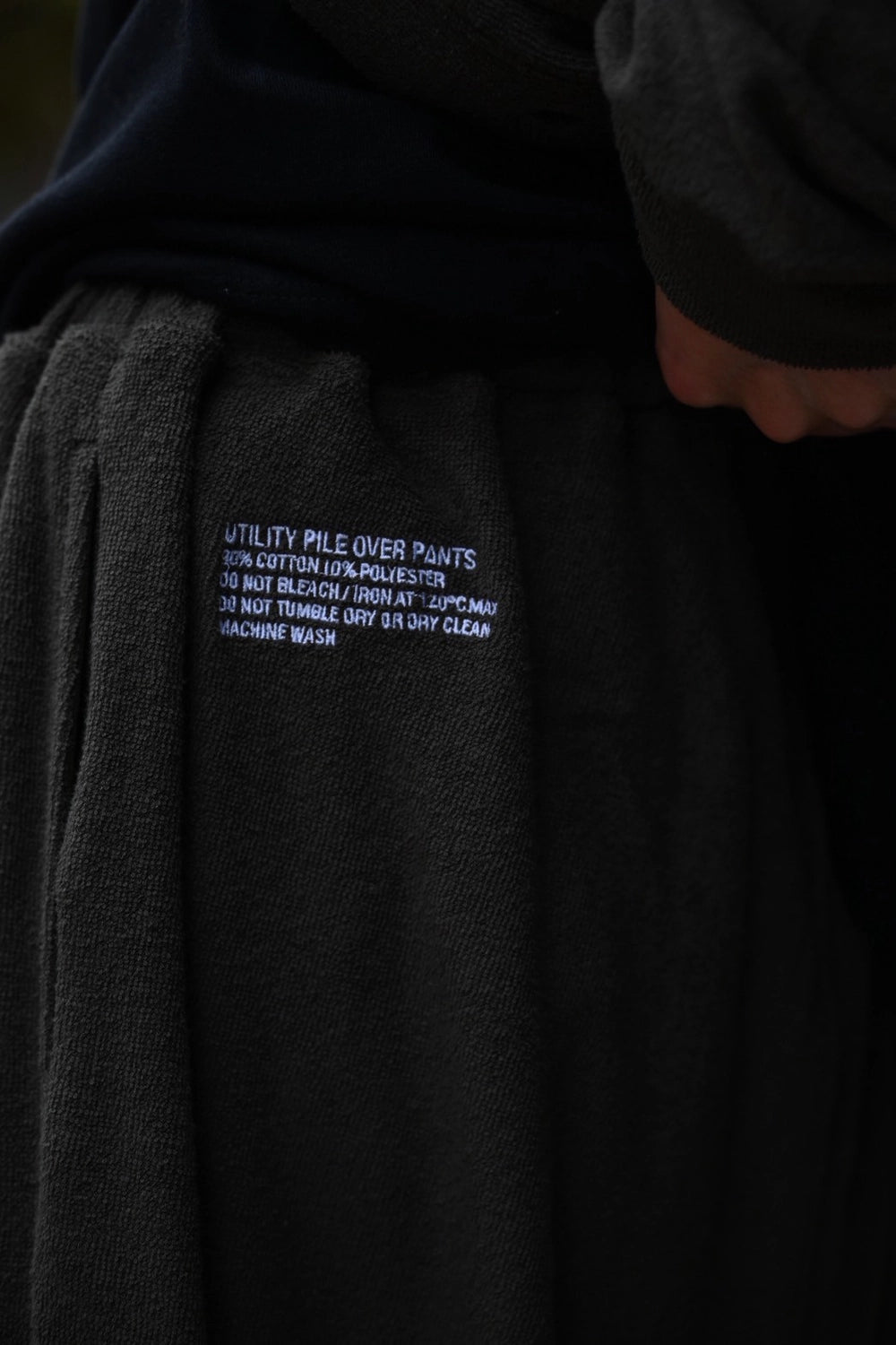 FreshService / UTILITY PILE CARDIGAN SET-UP (FSR253-60211)
