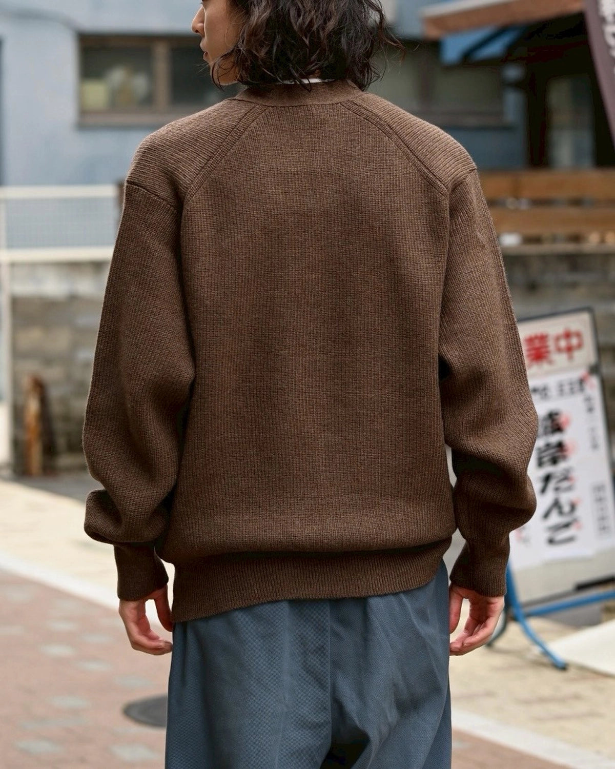 Unlikely / Unlikely Air Force Sweater (U25F-15-0003)