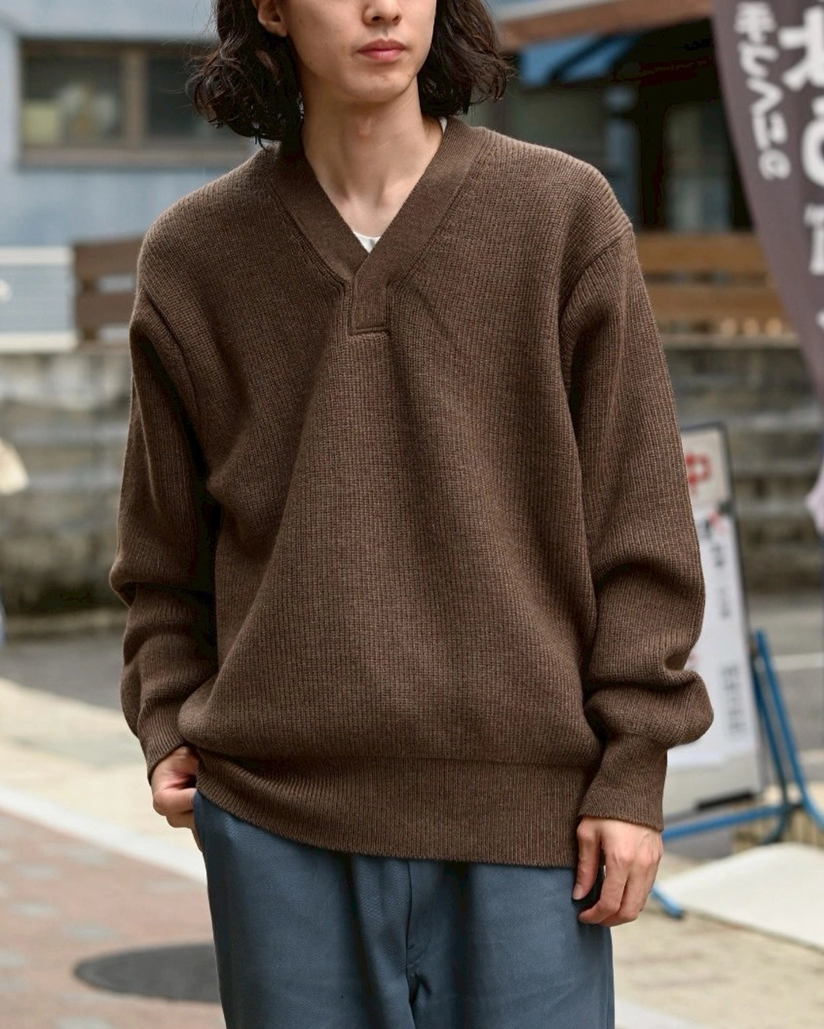 Unlikely / Unlikely Air Force Sweater (U25F-15-0003)