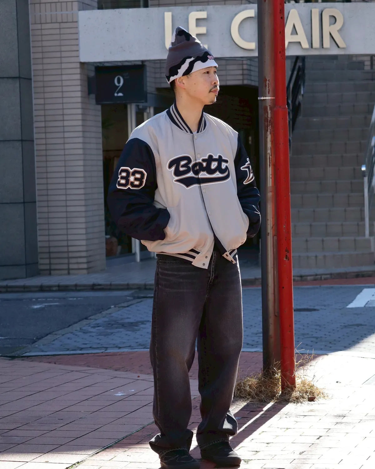 BoTT / Nylon Varsity Jacket