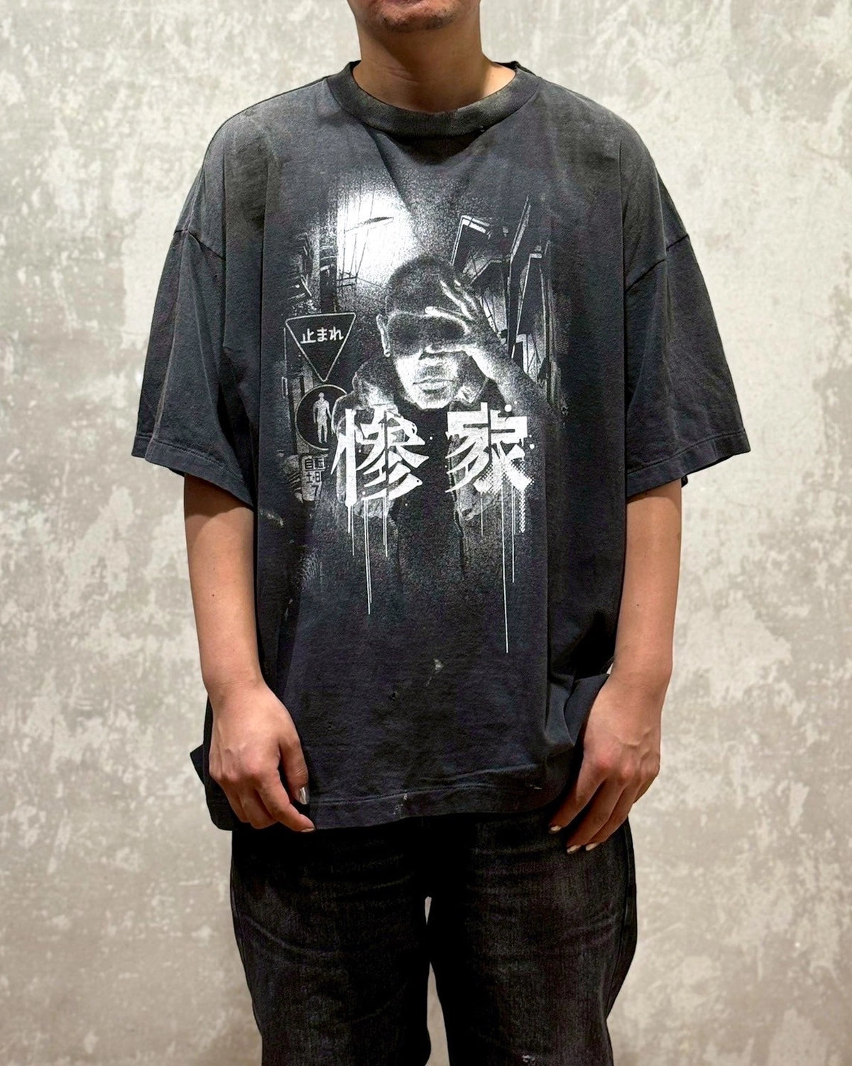 ©︎SAINT Mxxxxxx × GEEKS RULE / GS_SS TEE-惨家-zange- (SM-HR1-0000-C25)