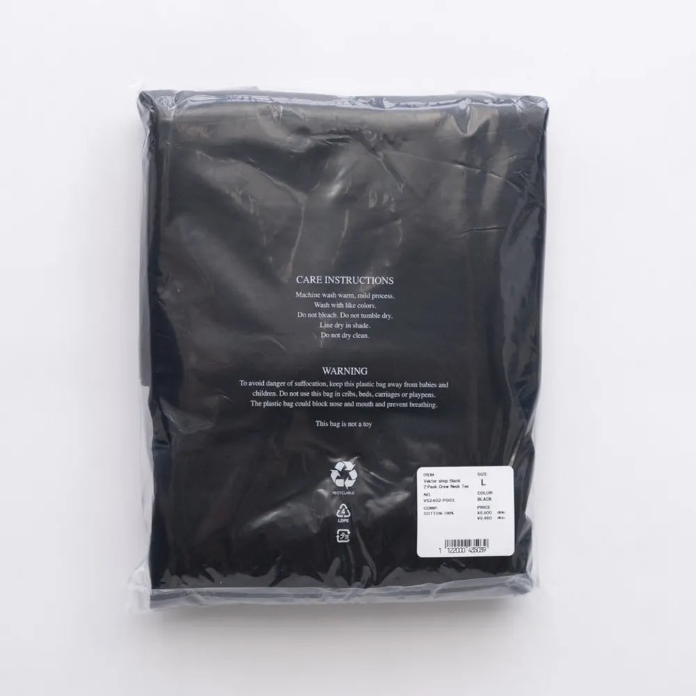 Vektor shop® / Vektor shop Blank 2-Pack Crew Neck Tee