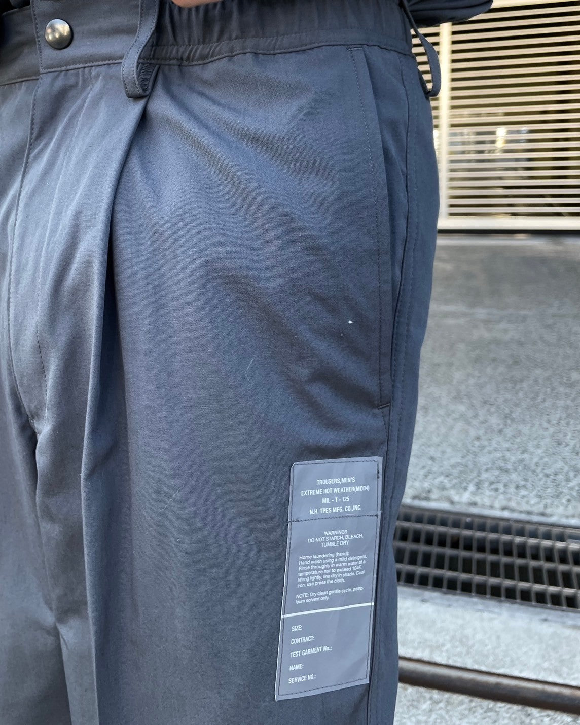 N.HOOLYWOOD TEST PRODUCT EXCHANGE SERVICE / TROUSERS (9251-PT02-005)