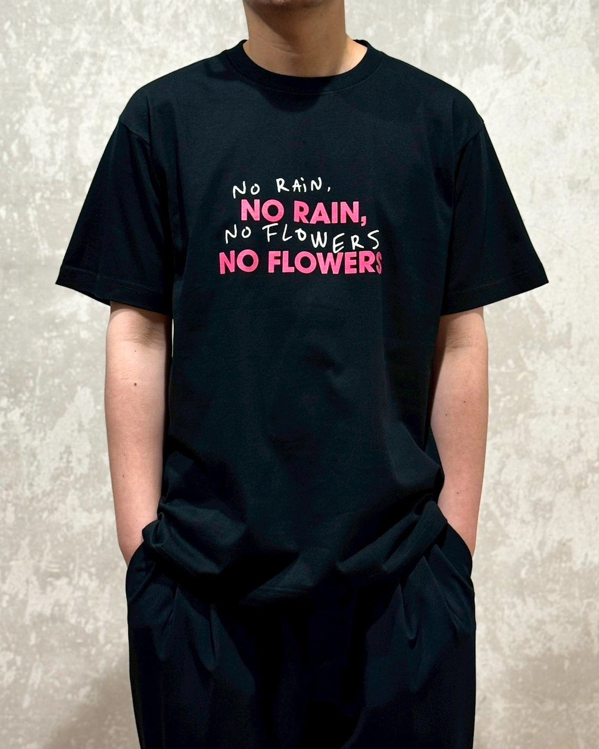 Do Nothing Congress / NO RAIN NO FLOWERS