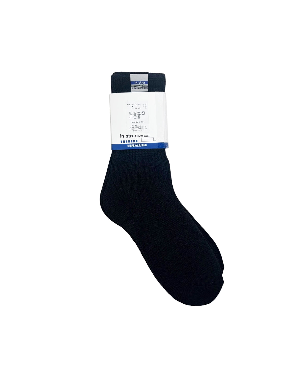 Maison MIHARA YASUHIRO in・stru(men-tal). / 3 PAIRS SOCKS (I14AC721)