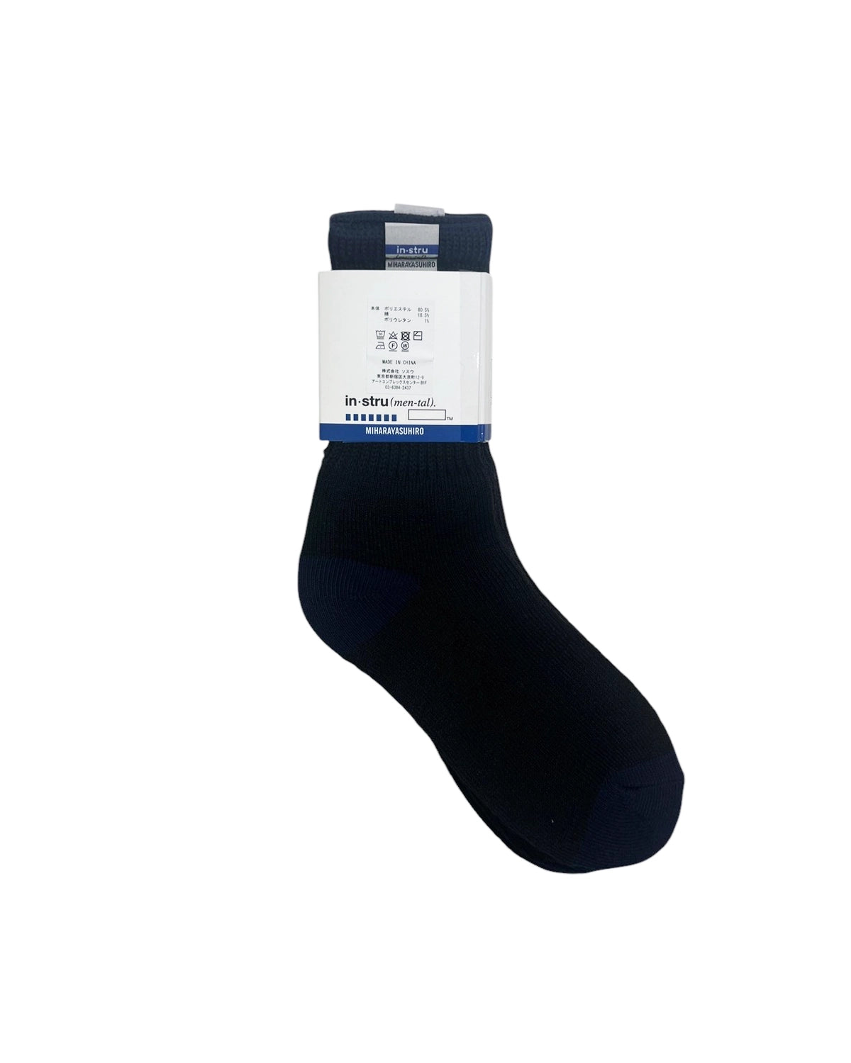 Maison MIHARA YASUHIRO in・stru(men-tal). / 3 PAIRS SOCKS (I14AC721)