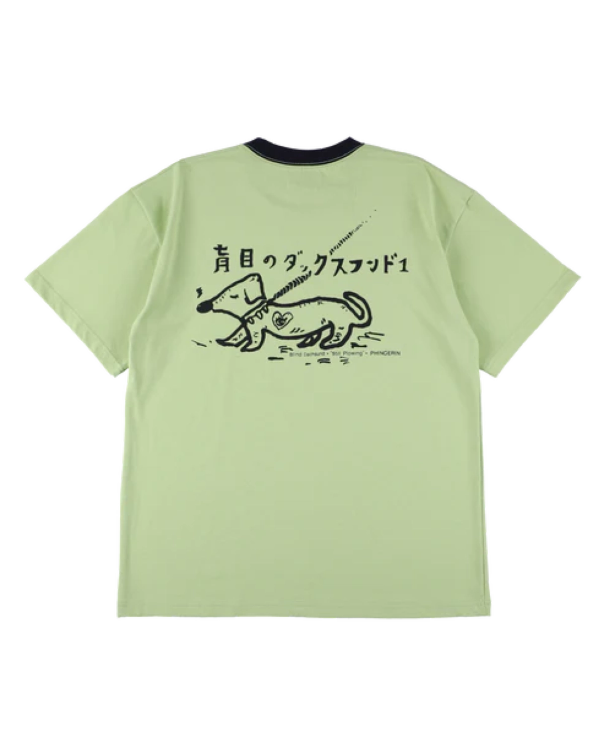 PHINGERIN の BLIND DACHSHUND T-SHIRT (PD-261-LCS-044)