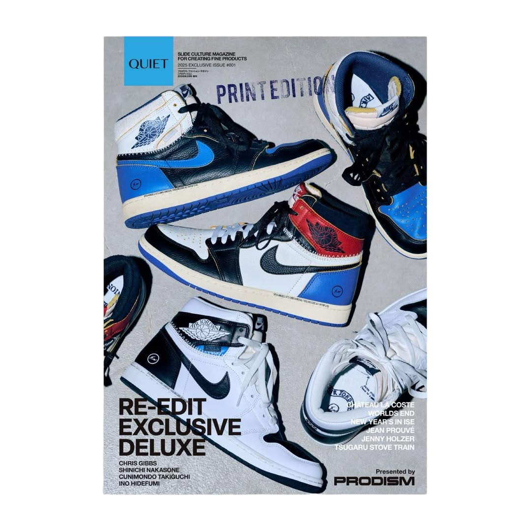 Quiet Magazine PRODISM (プロディズム) 2026年 2月号増刊