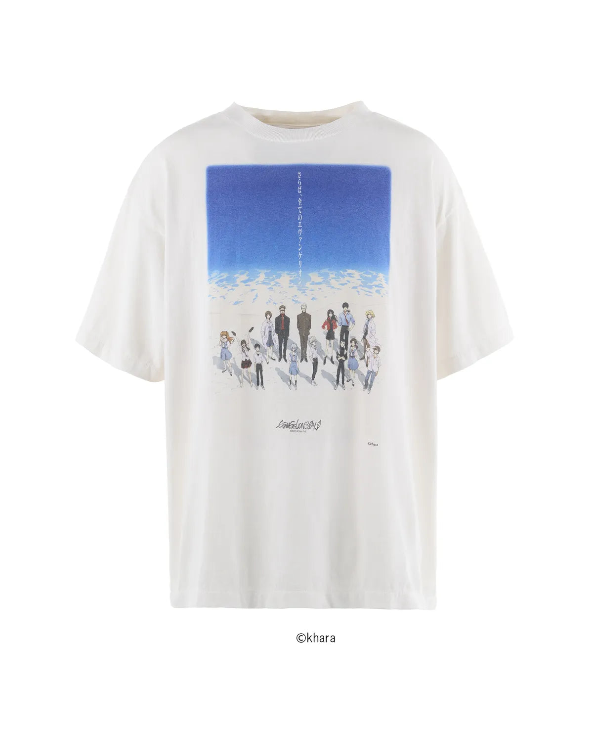 すぐ届く! SAINT Mxxxxxx エヴァンゲリオン WHITE SS TEE SAINT M×××××× (セントマイケル) / × EVANGELION_GEEKS RULE SS