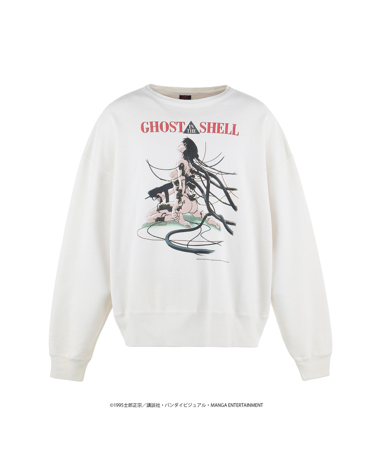 ©︎SAINT Mxxxxxx の × GHOST IN THE SHELL (SM-HR8-0000-C10)