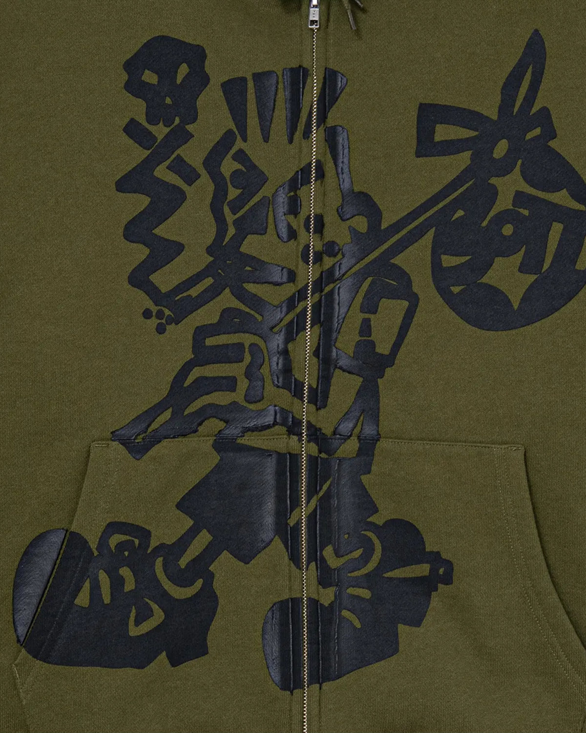 BoTT / Shonen Zip Hoodie
