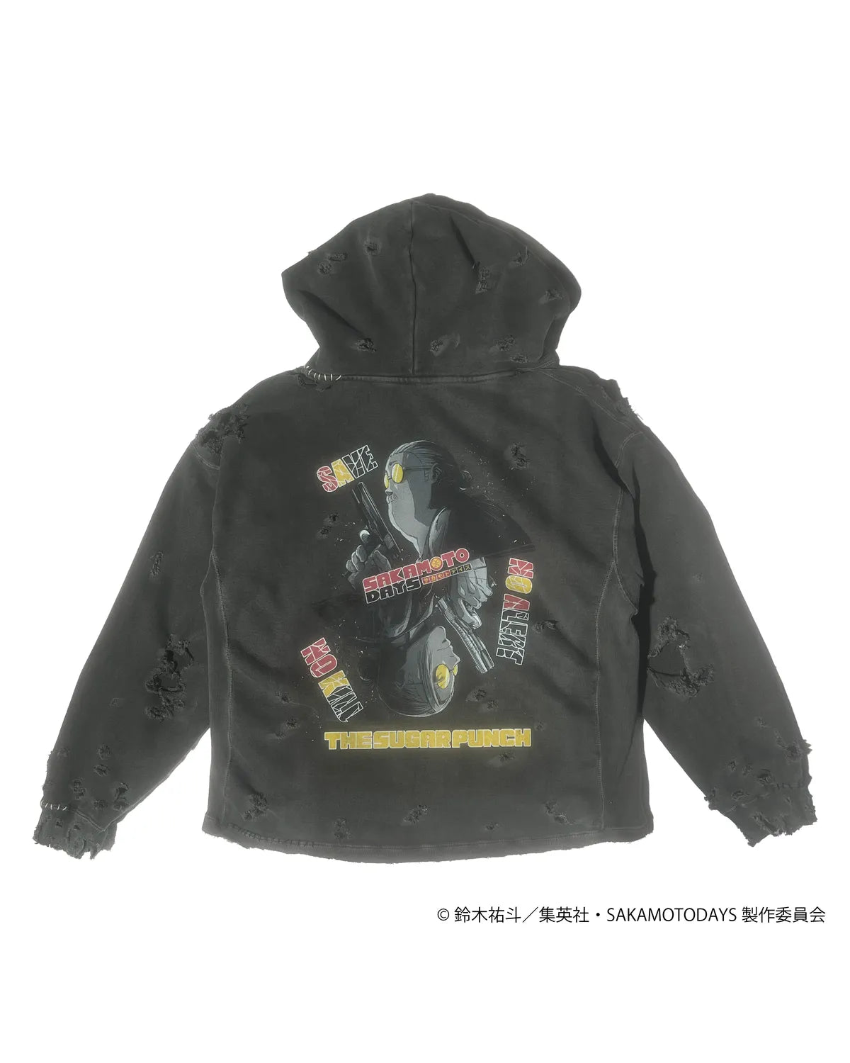 THE SUGAR PUNCH × MINUS × SAKAMOTO DAYS / Hoodie -SAKAMOTO- (TSMM25SM004)
