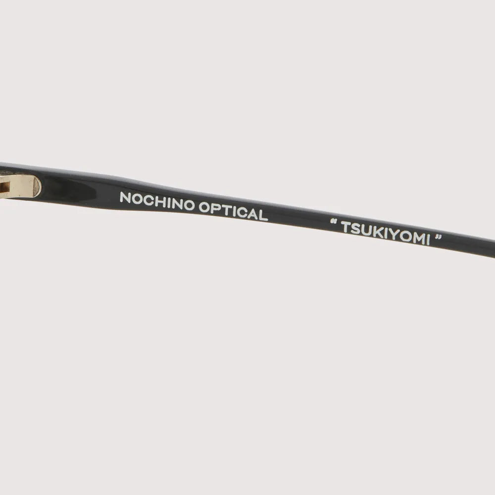 NOCHINO OPTICAL / TSUKIYOMI ※調光モデル (NOCHINO-N3)