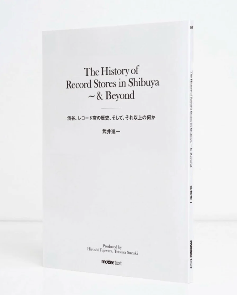 5月16日 (土) 出版記念トークイベント & サイン会開催のご案内