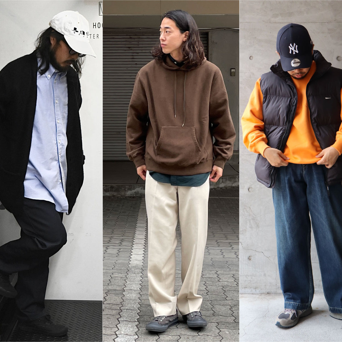 秋の定番アイテム着回し3コーデ
