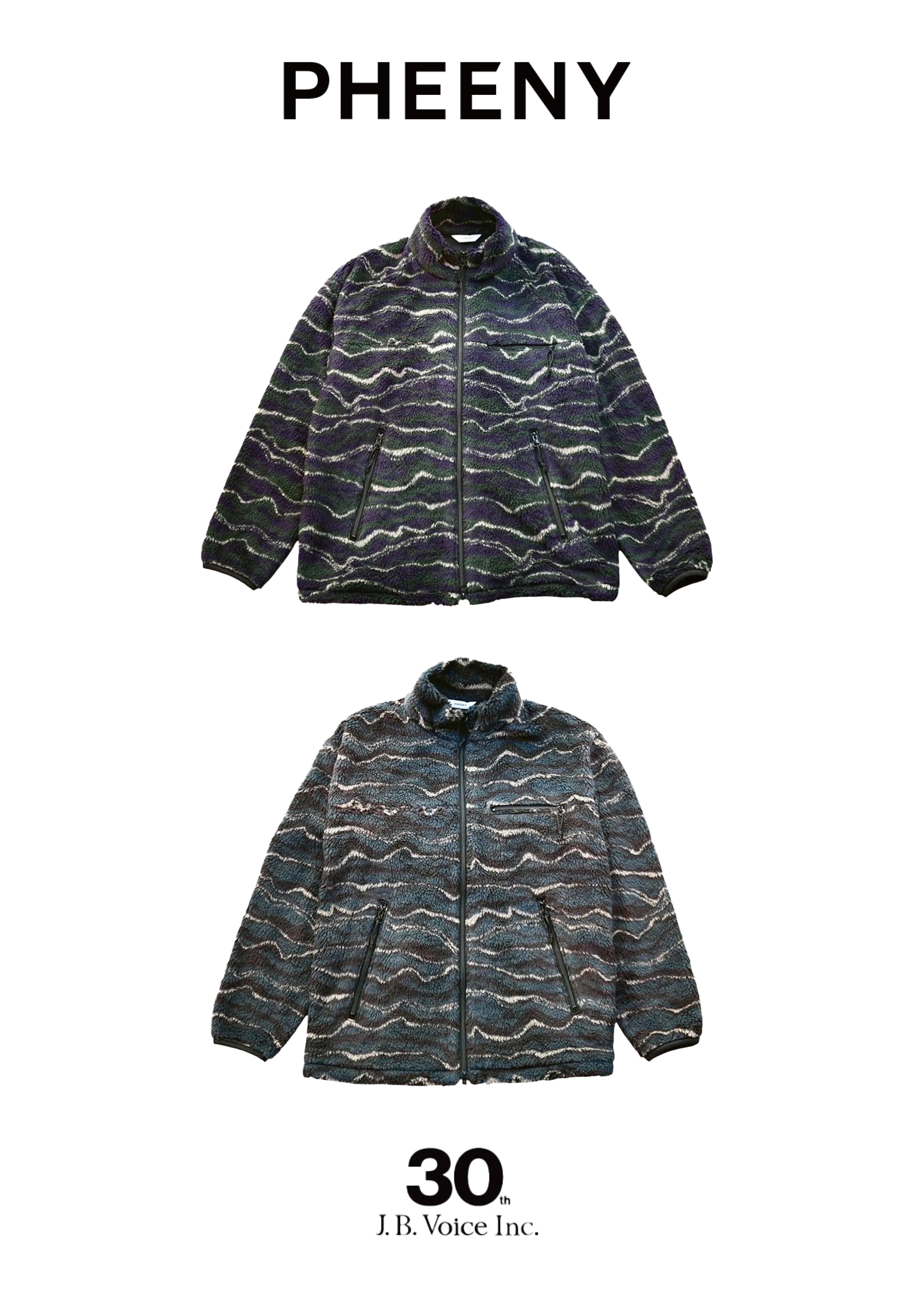 地底人 ジャケット m59430828956_1.jpg?1709578483