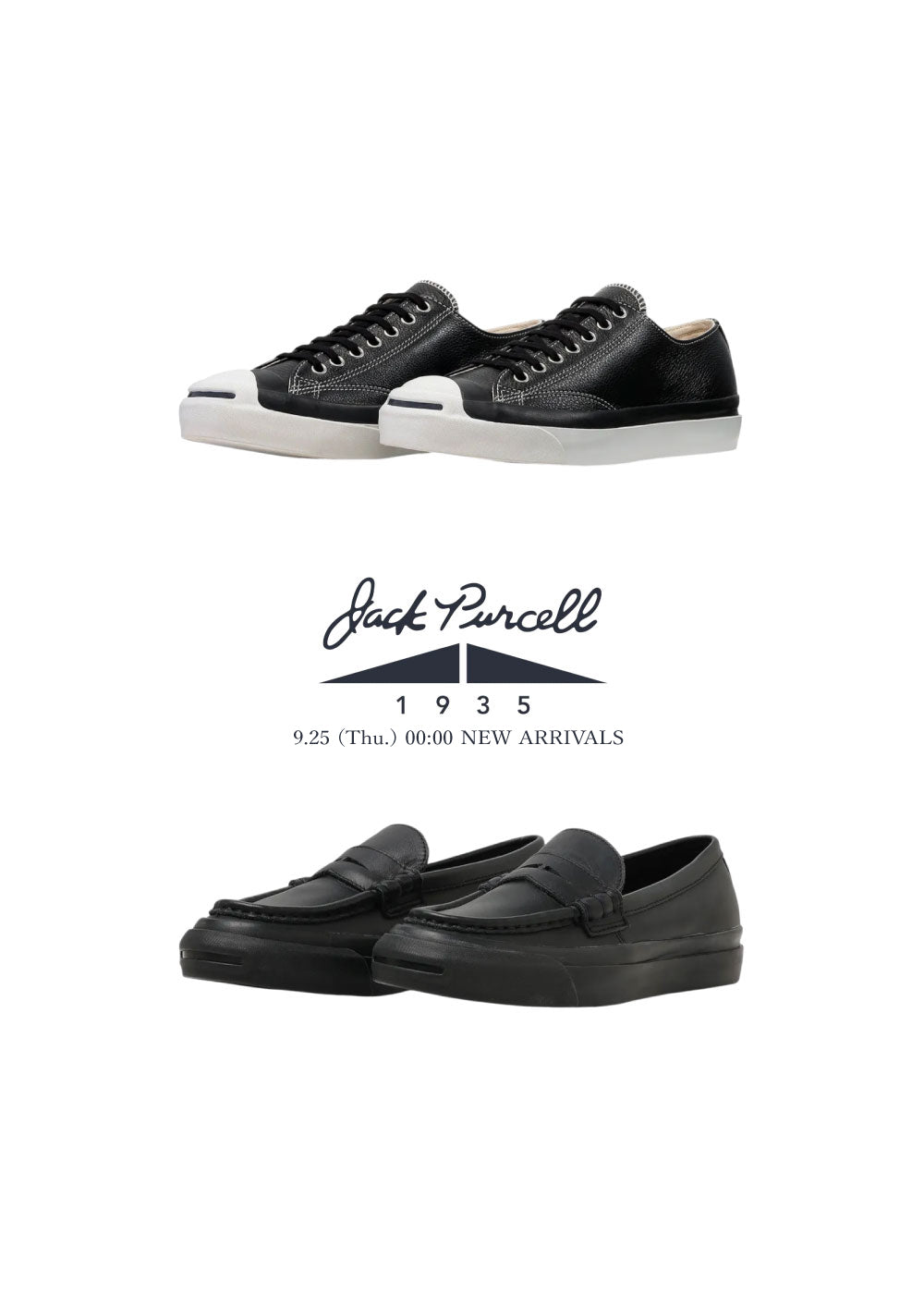 JACK in the NET WEB STORE
