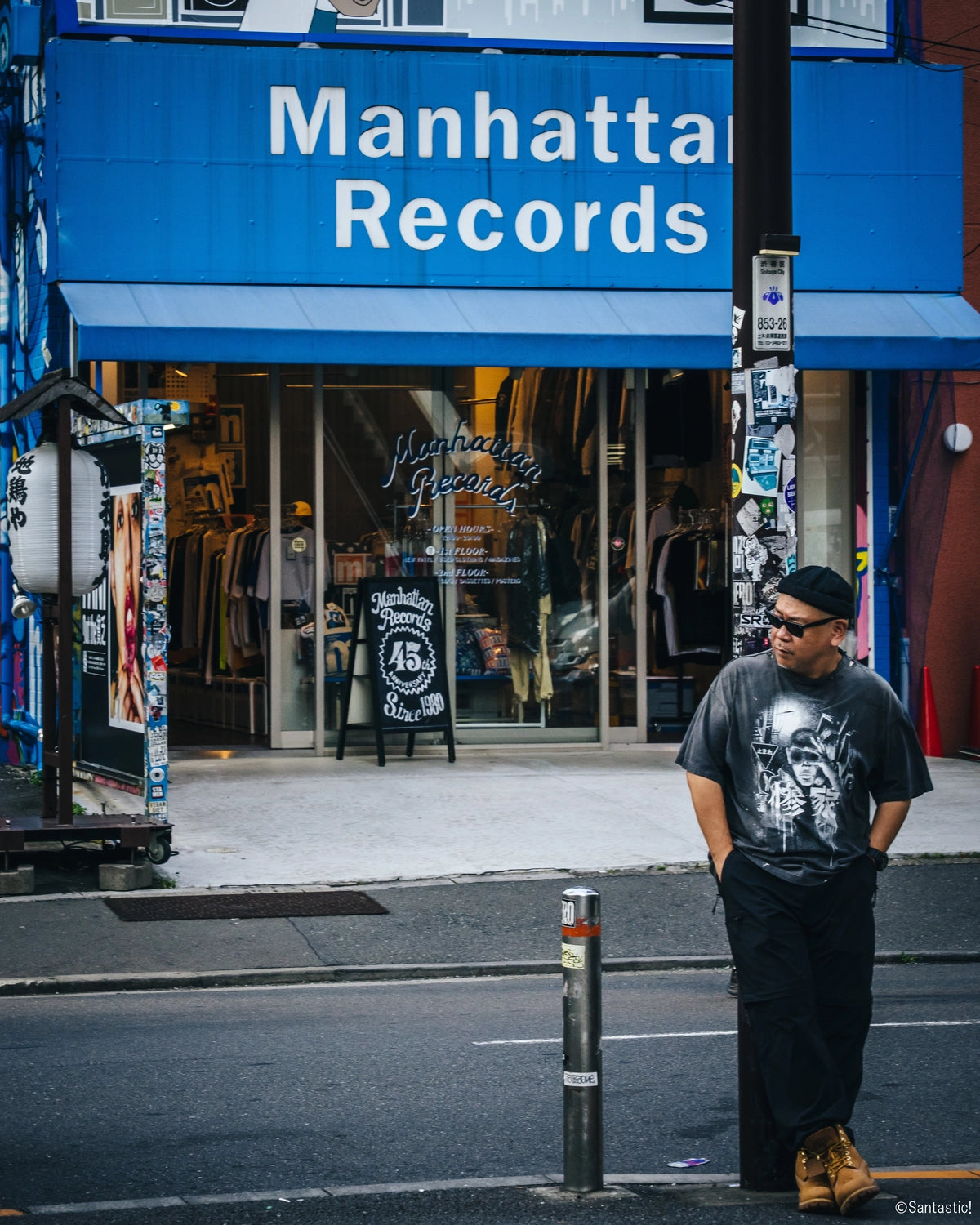 ©︎SAINT Mxxxxxx × GEEKS RULE / GS_SS TEE-惨家-zange- (SM-HR1-0000-C25)