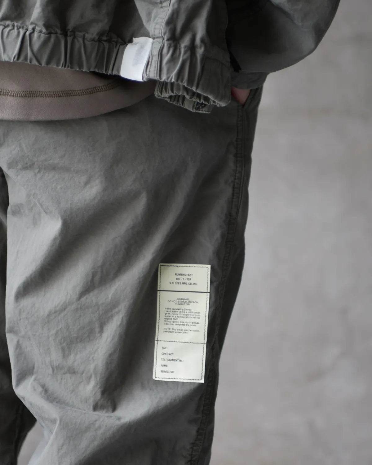 N.HOOLYWOOD TEST PRODUCT EXCHANGE SERVICE  / EASY PANTS (9261-CP06-005)