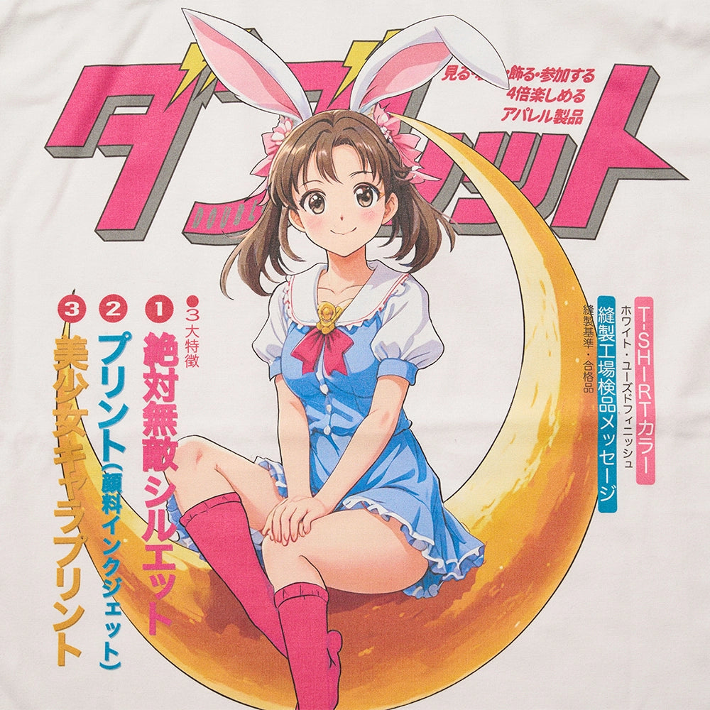 【極美品】doublet anime Tshirts ダブレットアニメ ラビット doublet(タブレット) / ANIME PRINT T-SHIRT | 公式通販 JACK