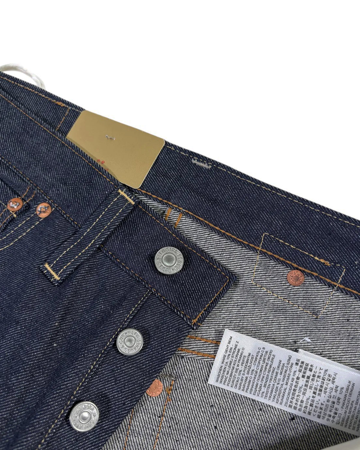 LEVI’S® VINTAGE CLOTHING / 1937 501® JEANS (37501-0018)