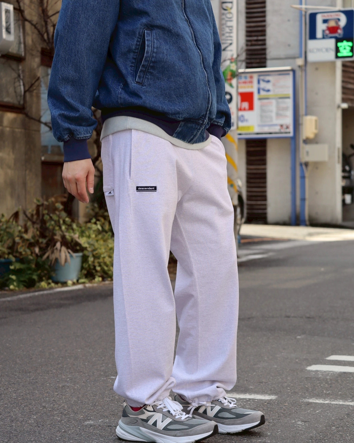 DESCENDANT / HORIZON JERSEY TROUSERS (261ATDS-PTM01)