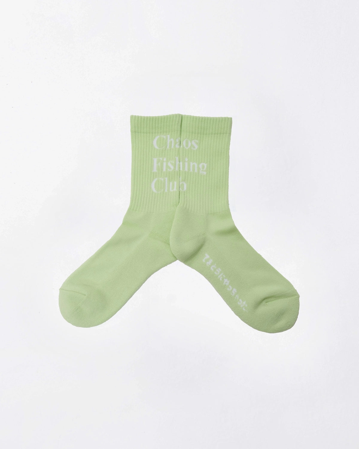 Chaos Fishing Club / 1Pac Logo Socks (CFC-SOCKS)