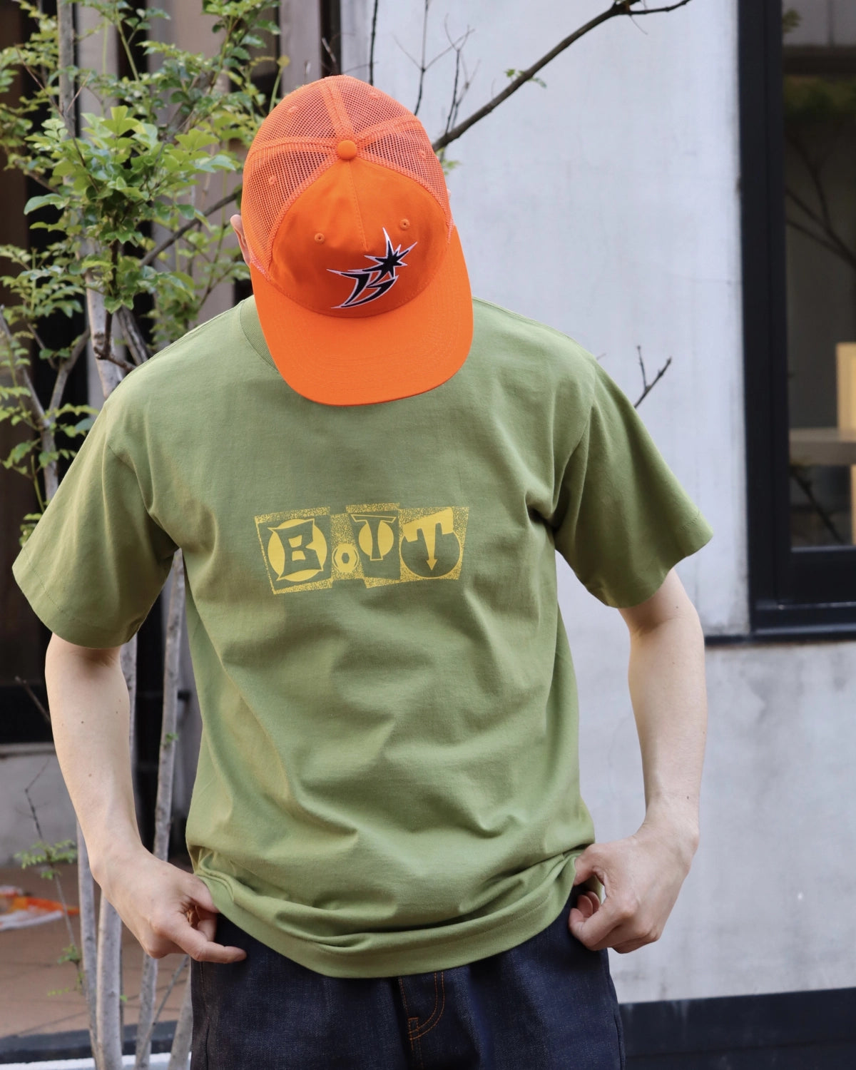 BoTT / Nut Tee