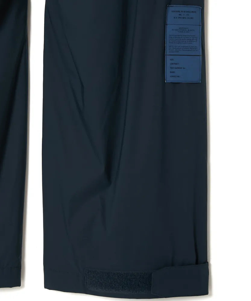 N.HOOLYWOOD TEST PRODUCT EXCHANGE SERVICE  / SIDE POCKET PANTS (9242-CP05-001)