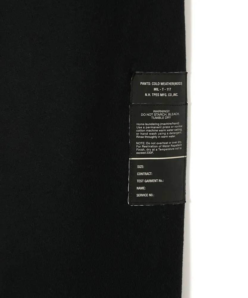 N.HOOLYWOOD TEST PRODUCT EXCHANGE SERVICE  / EASY PANTS (9242-CP07-009)