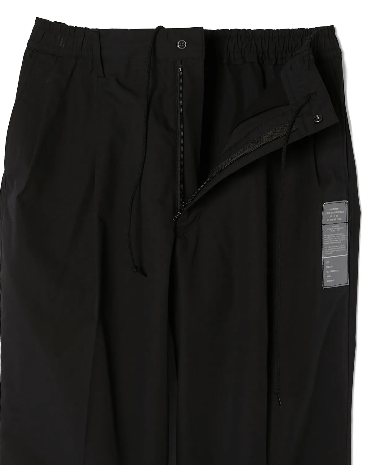 N.HOOLYWOOD TEST PRODUCT EXCHANGE SERVICE  /  TROUSERS (9251-PT02-005)