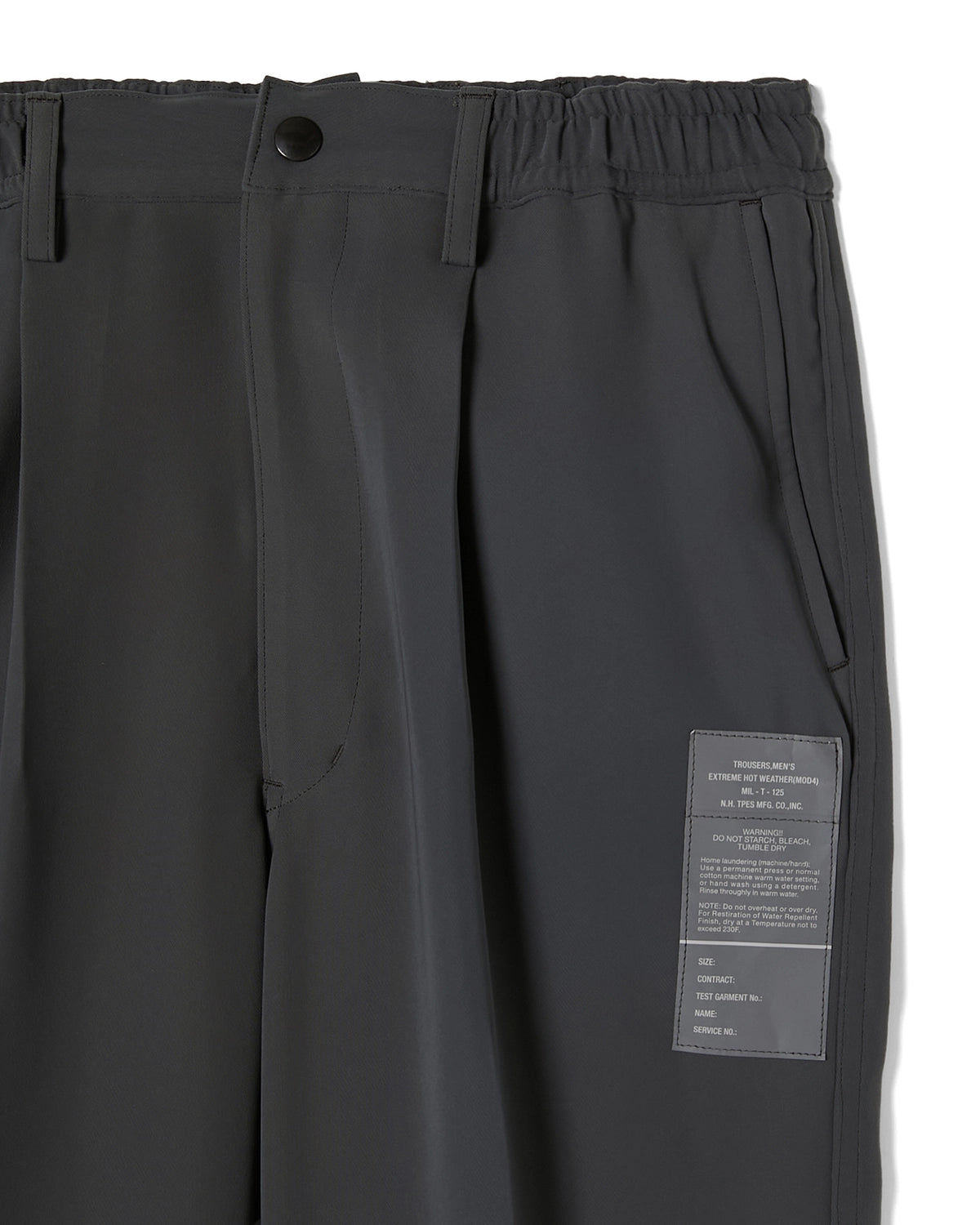 N.HOOLYWOOD TEST PRODUCT EXCHANGE SERVICE / TROUSERS (9251-PT02-006)