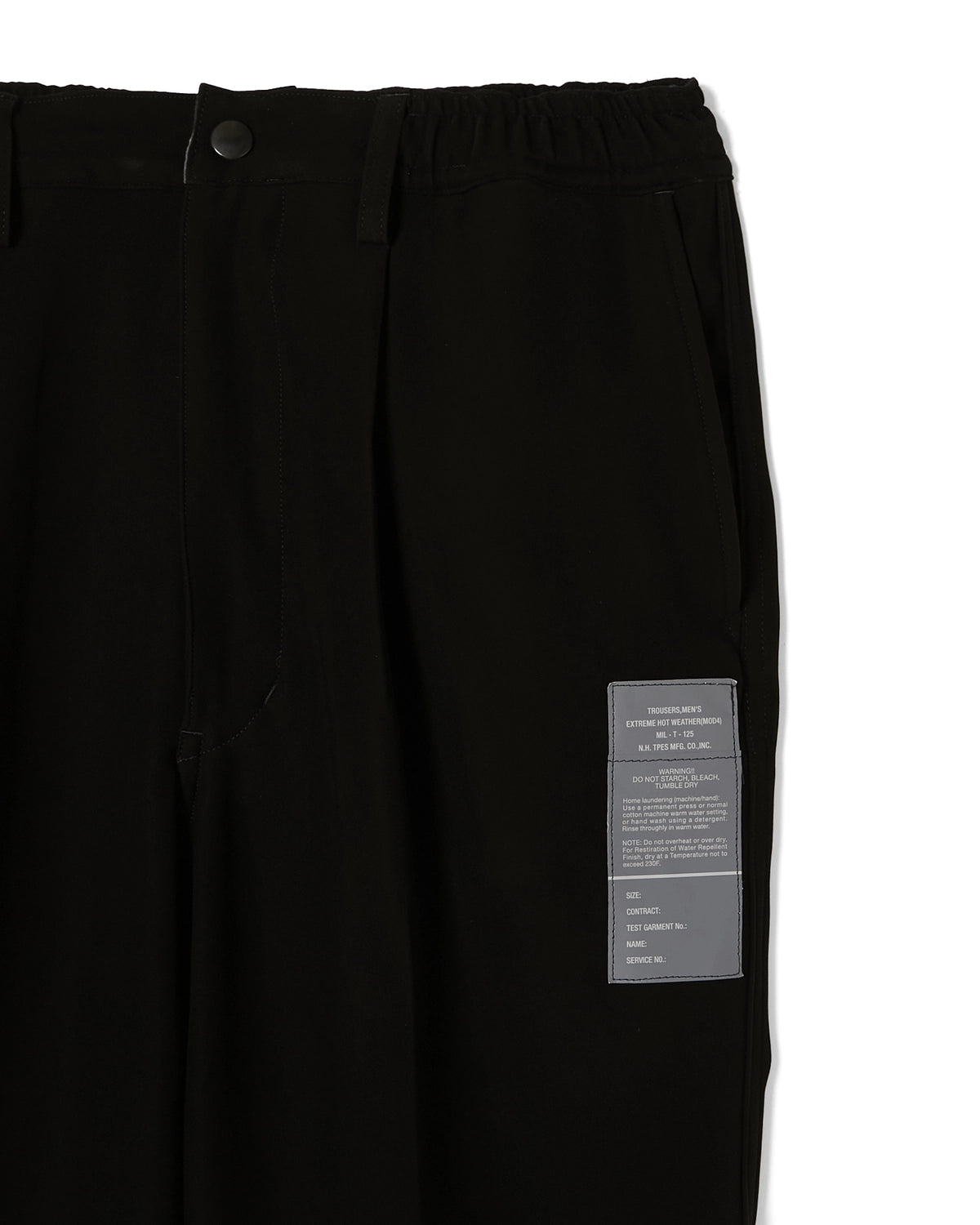 N.HOOLYWOOD TEST PRODUCT EXCHANGE SERVICE / TROUSERS (9251-PT02-006)