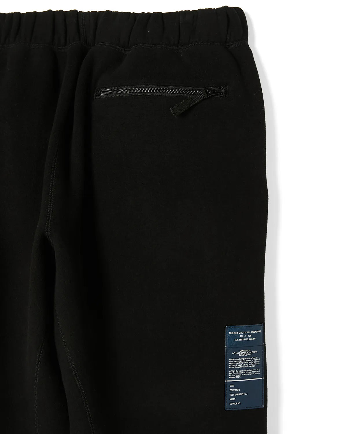 N.HOOLYWOOD TEST PRODUCT EXCHANGE SERVICE  / WIDE EASY PANTS (9252-CP09-009)