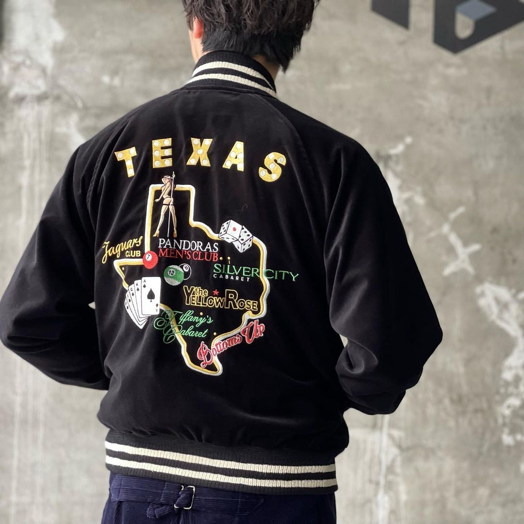 MINEDENIM  / Texas Stripclubs Reversible Souvenir JKT