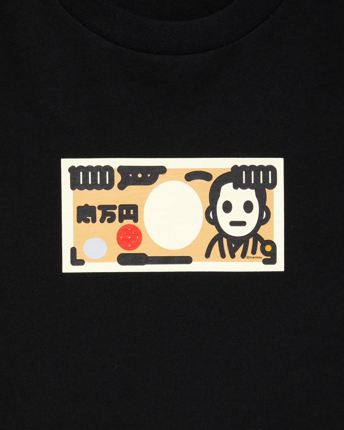 CITY COUNTRY CITY / COTTON S/S T-SHIRT_マン券 (CCC-251T013)