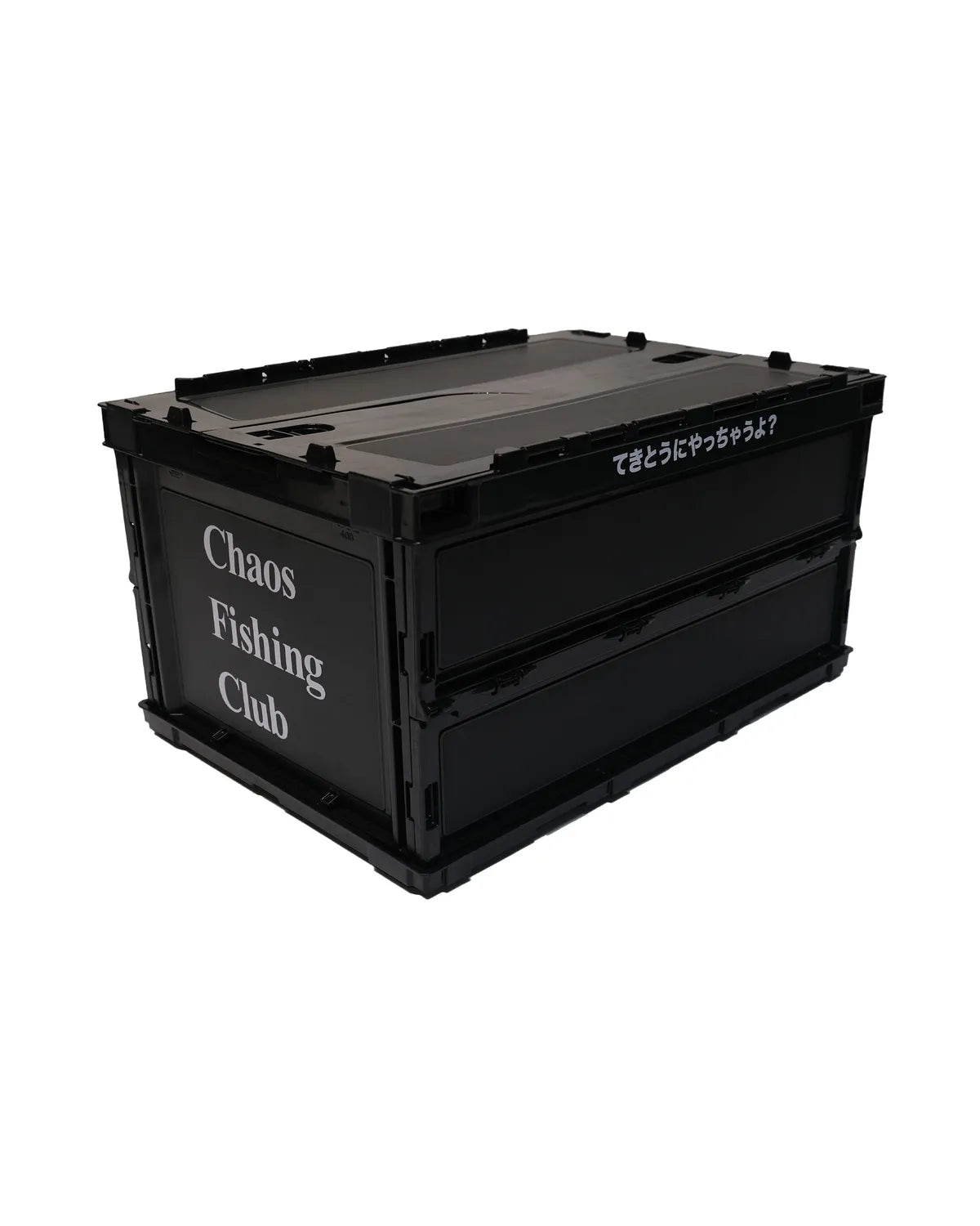 Chaos Fishing Club / Logo Foldable Container Box Big (CFC-SPOT-ACC01)