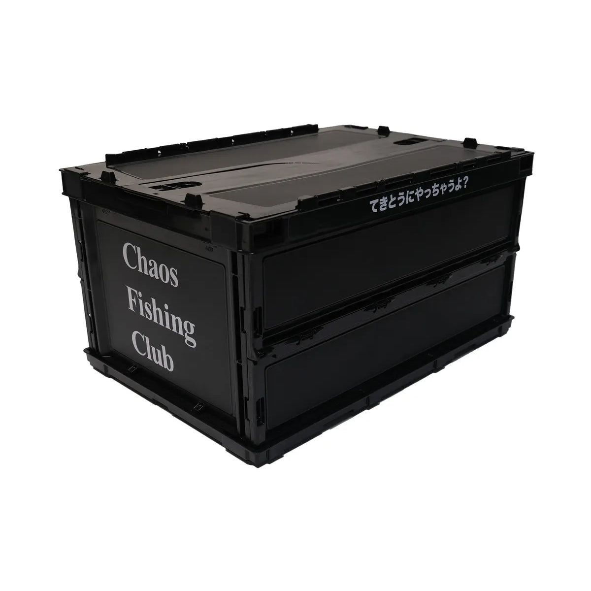 Chaos Fishing Club / Logo Foldable Container Box Big | 公式通販