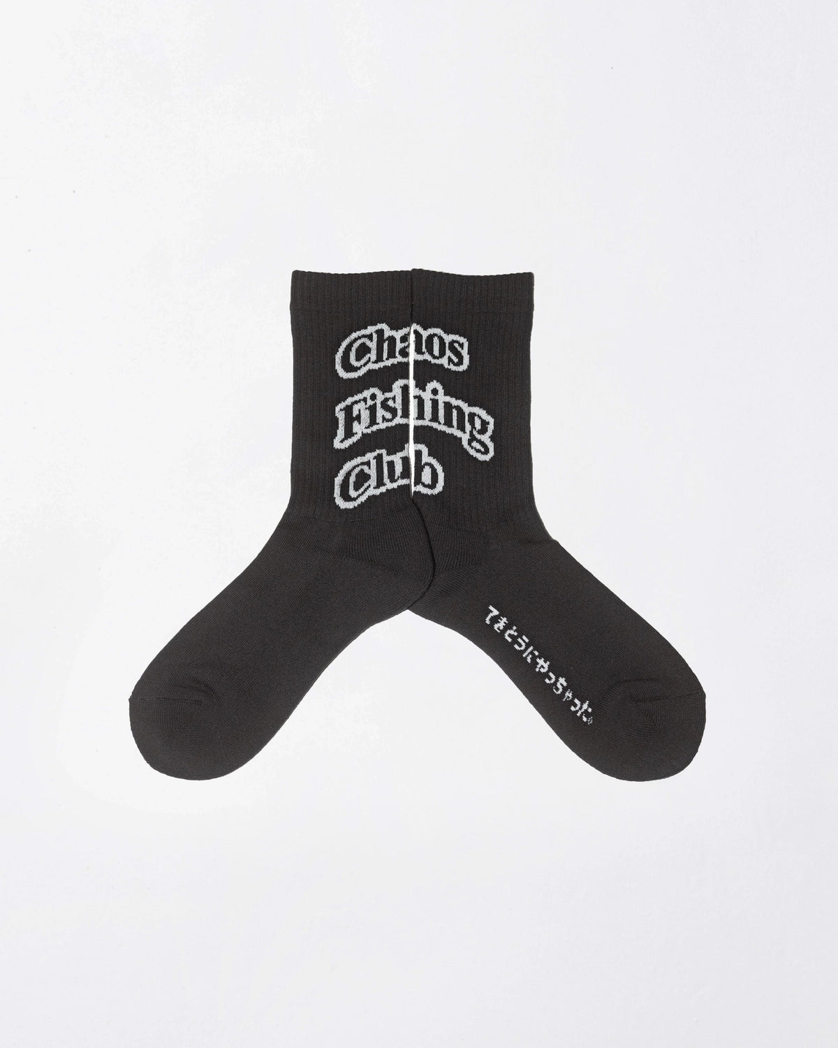 Chaos Fishing Club の 1Pac Arch Logo Socks (CFC-SOCKS03)