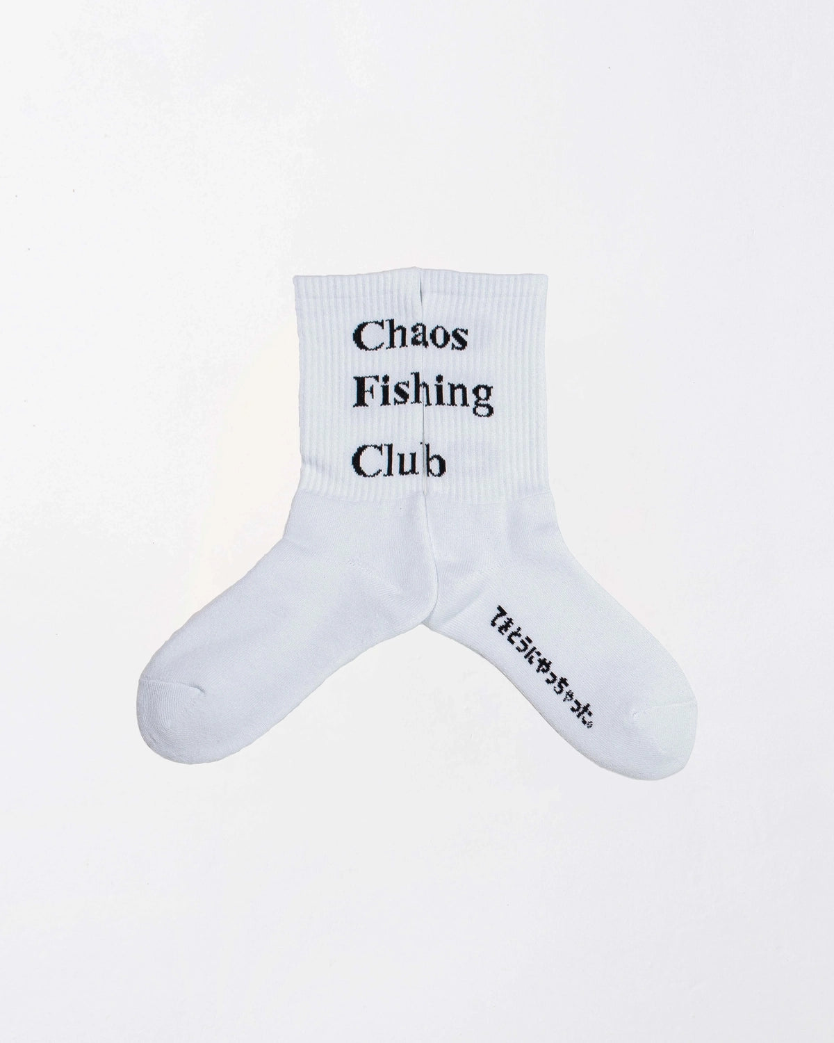 Chaos Fishing Club の 1Pac Logo Socks (CFC-SOCKS)